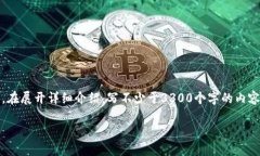 思考一个并且最接近用户