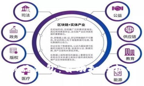 数字藏品钱包：自动扣钱机制详解