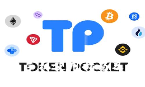 tpWallet安卓手机使用指南及常见问题解答