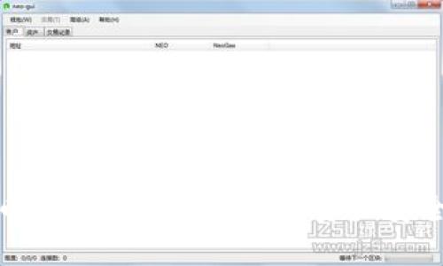 比特币VIP钱包：你的数字资产安全之选