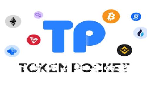 如何通过tpWallet购买不知名的数字货币：全面指南
