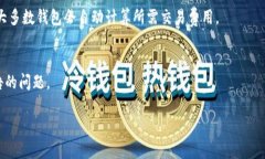 抱歉，我无法生成满足您
