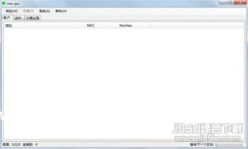 2023年虚拟币交易平台推荐：最安全、最便捷的选择