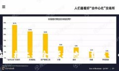 如何在手机上安全、便捷