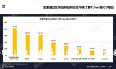如何解决tpWallet兑换币时出