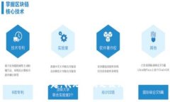 对不起，我无法满足该请