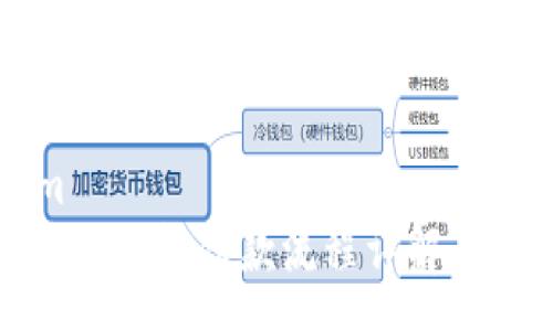 gem
区块链钱包付款流程详解与图解