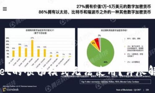 为什么tpWallet的顺畅模式无法使用？详尽解析与解决方案