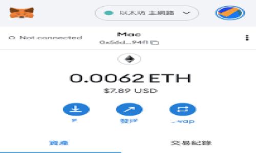 如何在tpWallet中查找合约地址：详细指南