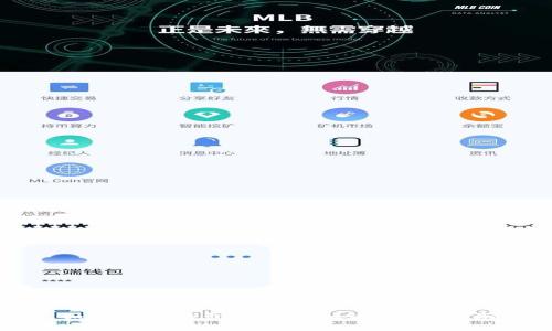 如何查看钱包里的虚拟币：完全指南