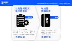 探讨tpWallet资产不变的原因