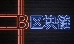 TP钱包注册流程指南：新手