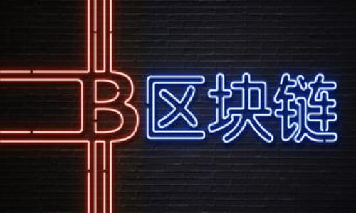 

TP钱包注册流程指南：新手也能轻松上手