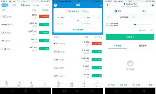 区块链存哪个钱包靠谱？揭秘2023年最佳数字资产存储选择