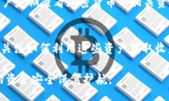 biao ti/biao tibr/guanjianci一、