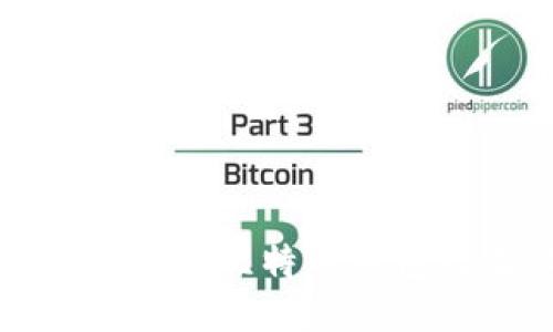 最佳可充值可提现的比特币钱包推荐及使用指南