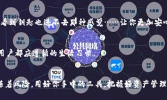   如何下载32位狗狗币电脑