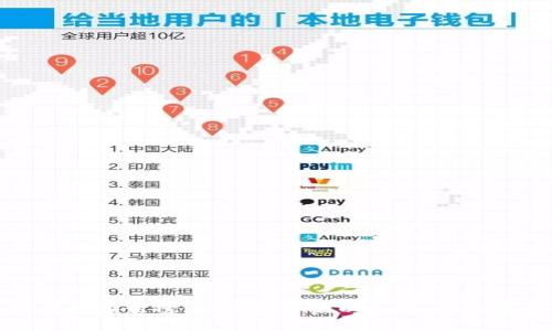 2023年区块链钱包排行榜：从柴犬币到以太坊，你的资产保管还稳吗？