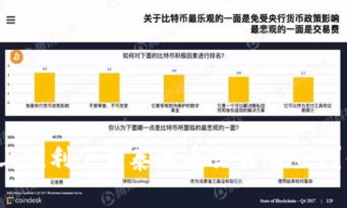 如何在苹果设备上顺利下载泰达币交易所APP？你需要知道的事！