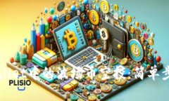如何领取TPWallet中的波场币