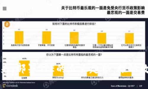 区块链与未来：部署SIE的五大趋势，推动数字资产革命
