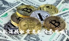 tpWallet取消授权需要支付费