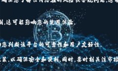 Tokenim是一个去中心化的金