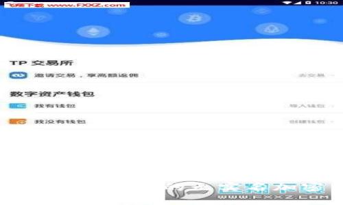 匿名之境：你不可不知的无实名加密钱包游戏！