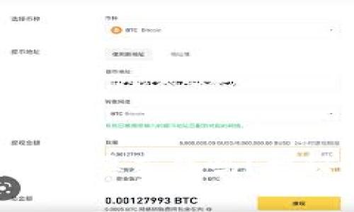 USDT钱包：你真的需要花钱吗？揭秘钱包背后的真相