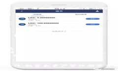 提取火币网的币到tpWalle