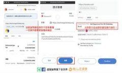 钱包地址与比特币地址的