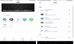 如何精准检查您的比特币