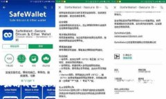 2024年以太坊钱包预测：如