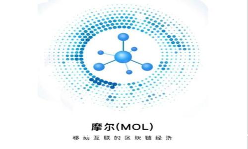 如何安全卖出自己钱包中的比特币？揭秘操作技巧与风险