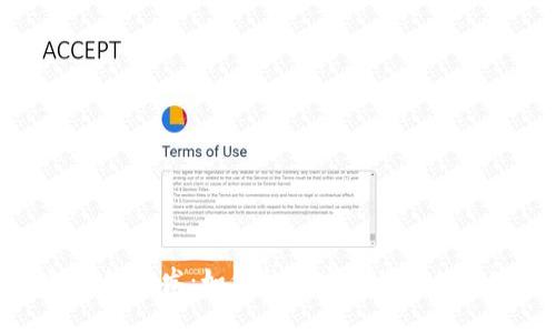 TMI Token钱包系统开发：如何构建安全便捷的数字资产管理平台