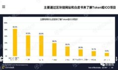 抹茶最强攻略：如何将交