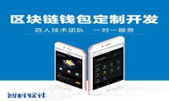 如何在以太坊钱包里聪明