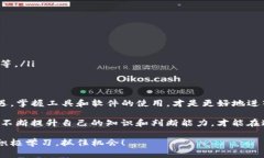   为什么你的tpWallet没有兑