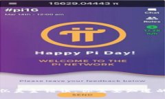 TP钱包出现几十亿美金错误