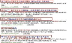 探秘tpWallet v1.2：数字资产