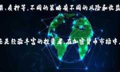 在加密货币市场，Tokenim