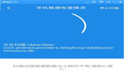 加密货币最安全的钱包：揭秘数字货币保护的秘密