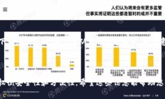 比特币钱包未必能免费下