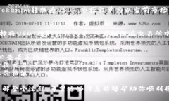 将Tokenim转入USDT（Tether）的