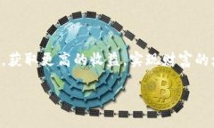   “数字货币钱包：你不可