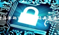 在TRON（波场）生态系统中，TRX钱包的冻结与转账