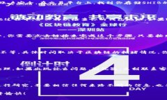 将抹茶SHIB转到钱包是一项相对简单的操作，但在