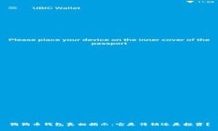 狗狗币钱包真相揭示：它是传销还是投资？