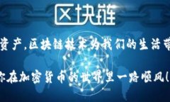 创建以太坊钱包可以通过多个步骤完成，下面是