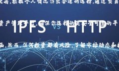 狗狗币（Dogecoin）与以太坊（Ethereum）是两种不同